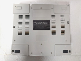 Sega Saturn White Console  Christmas Nights Winter Limited Edition Box Manual