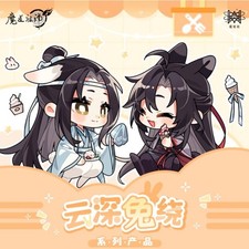 Grandmaster of Demonic Cultivation lan wangji Wei Wuxian Badge