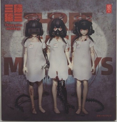 Snail Shell Three Wise Monkeys 3er Set 1/12 Scale Actionfigur Japan