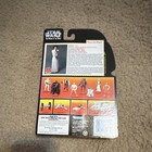 Kenner Star Wars Power of the Force Princess Leia Organa Action Figure 1996 — photo 2