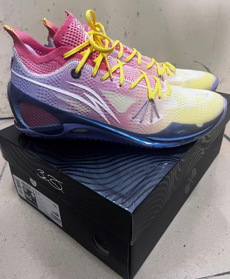 Li-Ning Wade 808 3 ULTRA V2 Men's Basketball Shoes ABAU047-4