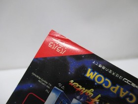 NES -- 2010 Street Fighter -- Boxed. Famicom, Japan Game. 10754