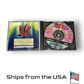 Miku the Metal Fighter for Sega Saturn - Japan Import