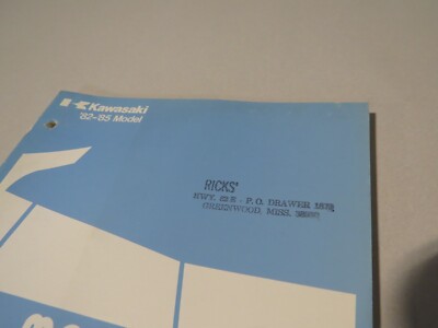 確認用ページその2。コーカサス Kawasaki Factory Model Recognition Manual 82~85 Model 99930-1003