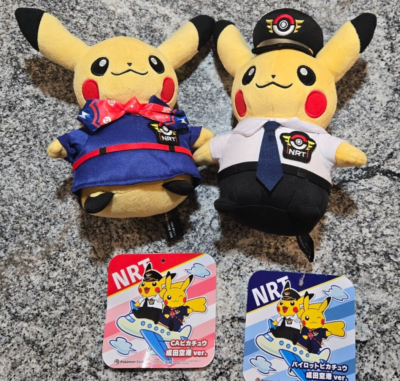 2 Narita Airport Pilot Flight Attendant Set Pikachu Set Plush
