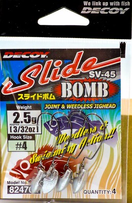 Decoy Sv 45 Slide Bomb 2 5gr 4 Ebay Decoy Sv 45 Slide Bomb 2 5gr 4 Ebay