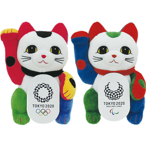 lucky cat plush