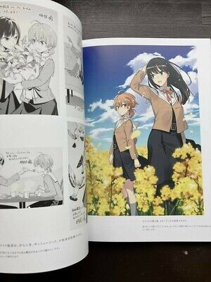 Yagate Kimi Ni Naru Bloom Into You B2 Tapestry