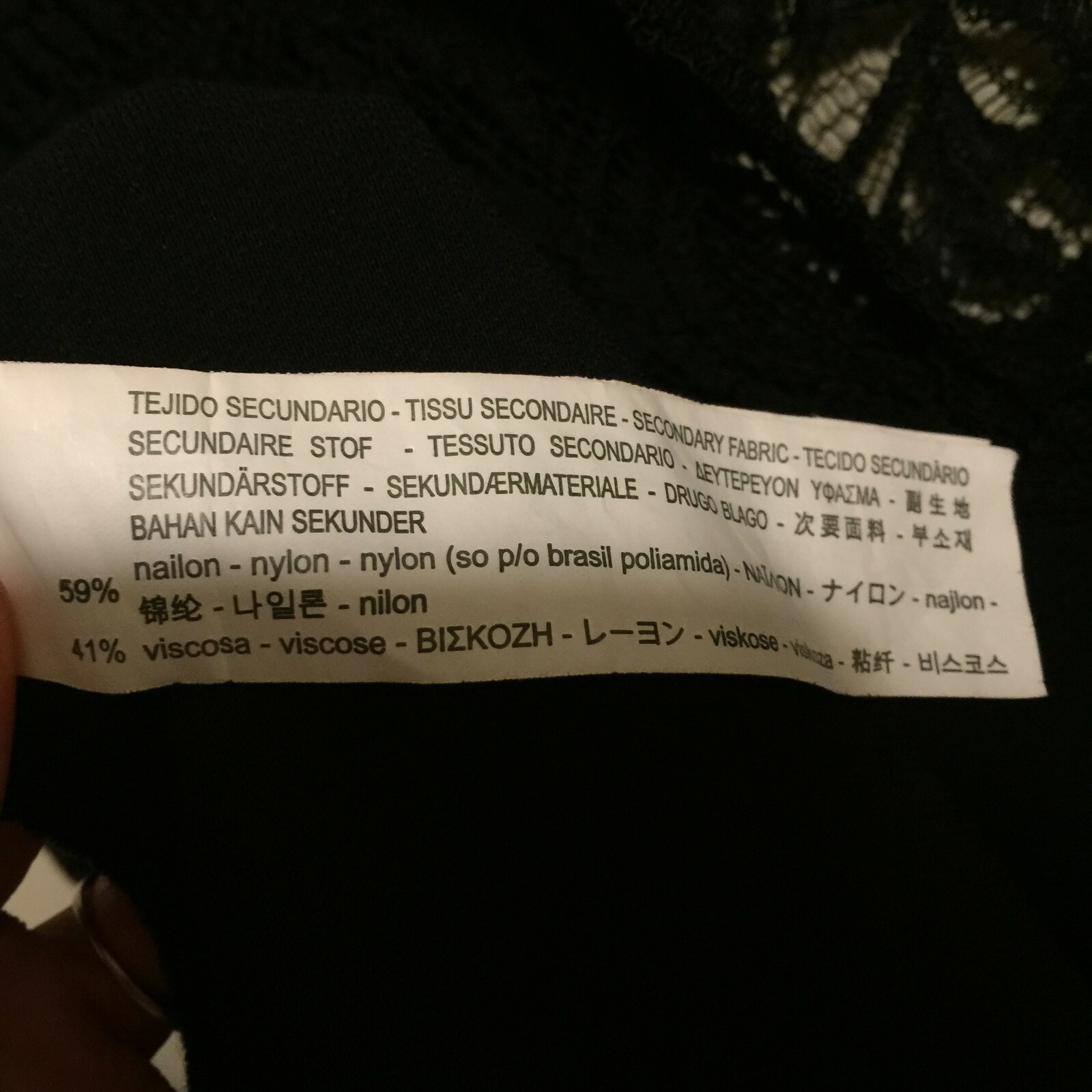 ZARA Basic Collection Sz S Black Shift Dress Long… - image 6