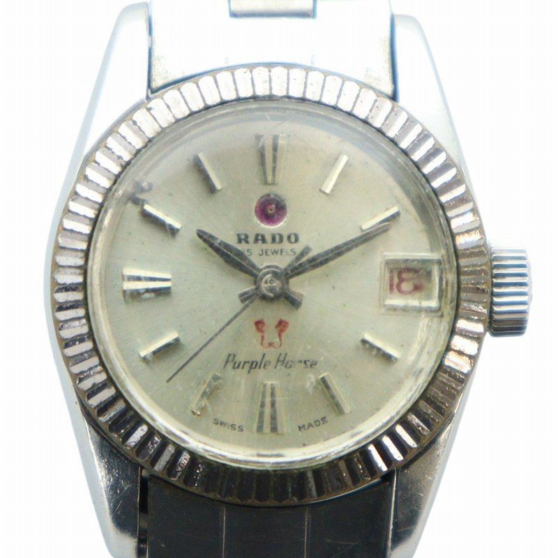 RADO 779 Purple Horse Vintage Watch Automatic 25 Jewels RARE