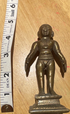Bronze Antique Finish Metal Female Figure Figurine, 3D Effect, 5 in Tall