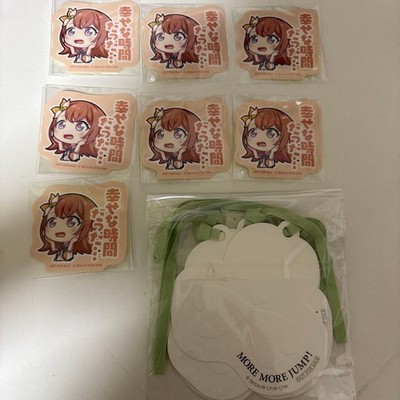 PJSK Proseka Karapare Bonus Minori Hanasato Japan Limited