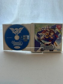 ETERNAL ARCADIA HDR-0076 Normal Ver. Dreamcast Sega 2160 dc JAPANESE