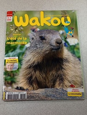 Wakou Nr. 317 | Sehr Guter Zustand