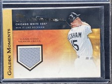 Beckham, Gordon - 2012 Topps - Golden Moments - Swatch