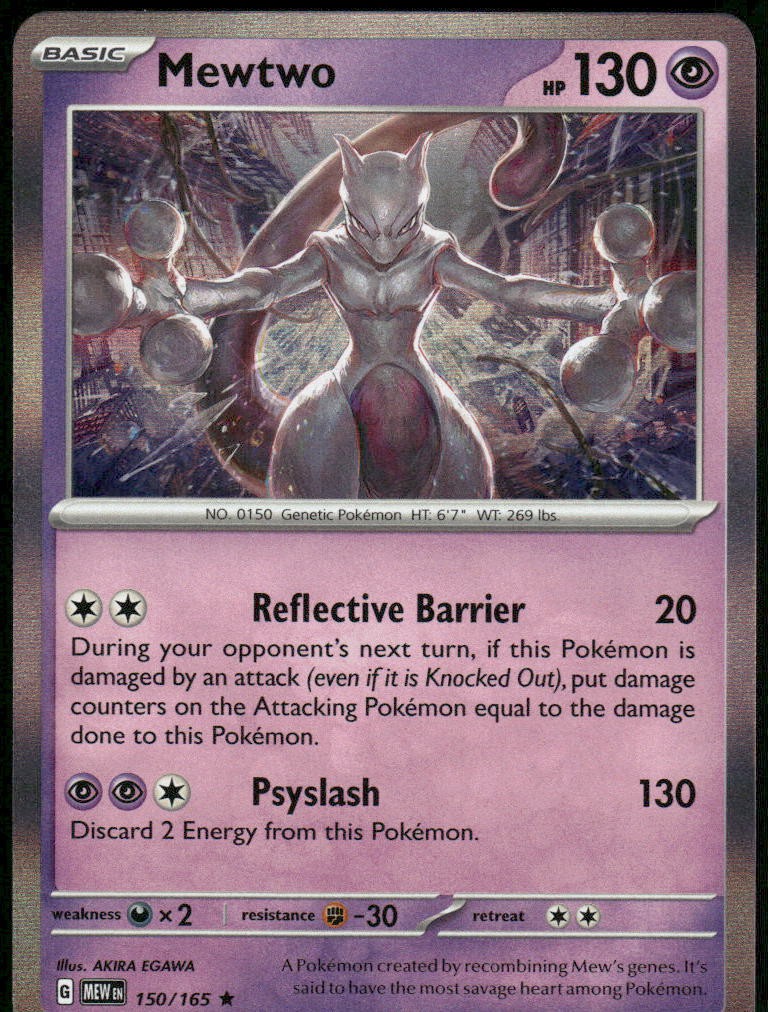 Mewtwo Rare SV: Scarlet & Violet 151 150/165 NM