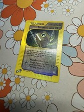 Darkness Cube 01 119/147 Aquapolis Reverse Holo on eBay
