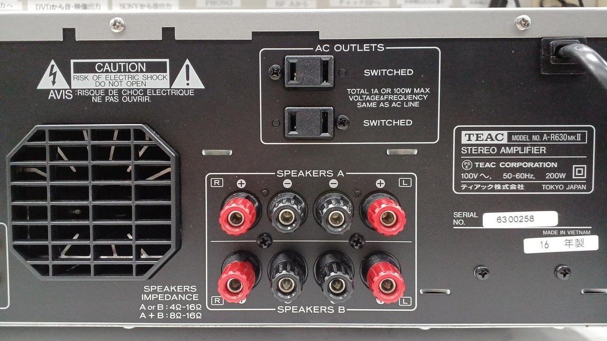 TEAC A-R630MKII A-R630MK2 Integrated Stereo Amplifier w/ Remote