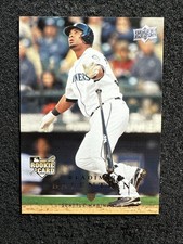 2008 Upper Deck WLADIMIR BALENTIEN #278 Rookie Card (Buy 10 get 10 Free)
