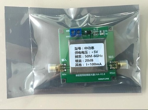 50M - 6GHz 20dB wideband RF amplifier LNA 1-6G 20DB gain amplifiers HF VHF / UHF - Bild 2 von 4