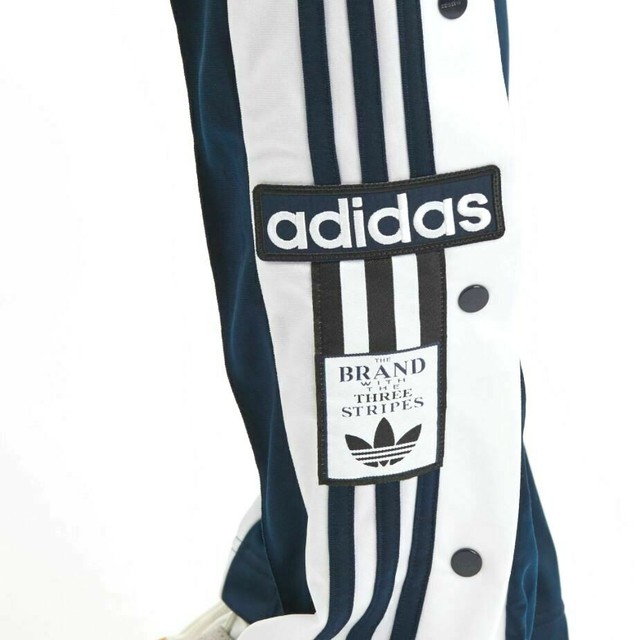 adibreak track pants xxs