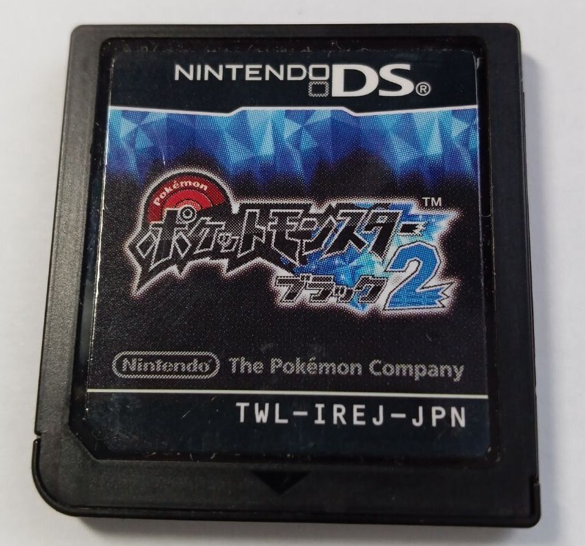 Nintendo Switch 3DS DS Pokemon Games Series 26 Type Japanese