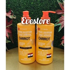 Pure egyptian carrot firming face Body Lotion. 300ml X1