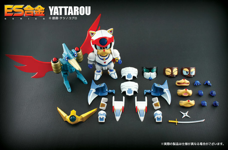 Action Toys ES Gokin ESPC01 Samurai Pizza Cats Yattarou Figure eBay