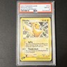Pokémon Pikachu Black Star Promo #012 Holo PSA 8 2003 English