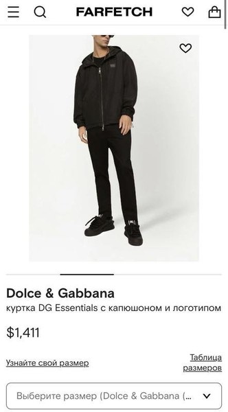 Men Dolce & Gabbana Jacket Black 42 / XL / 50