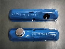 1967-1970 Ford 390 Valve Covers. 1967-1970 Ford 390 Valve Covers.