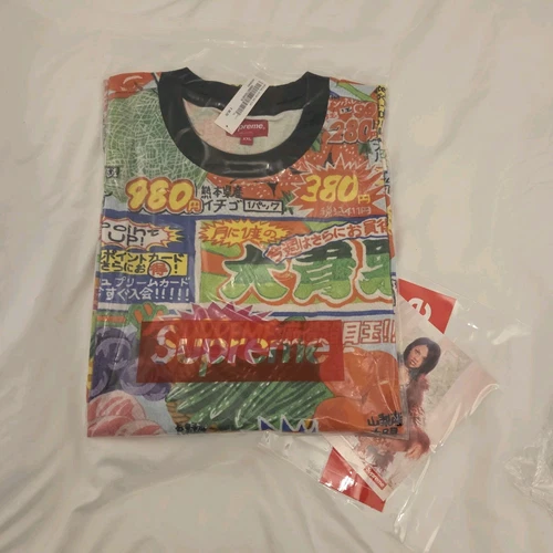 Supreme Special Offer Haut S/S Taille XXL Multicolore SS22 Neuf Supermarché