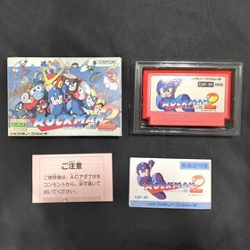 Capcom Rockman 2 Famicom software