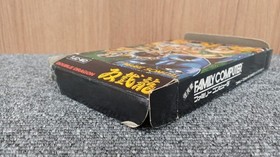Famicom Software Model Double Dragon Technos Japan FJp53