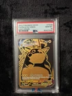 PSA 10 GEM MINT Pikachu Vmax #TG29 Pokemon Sword & Shield Lost Origin