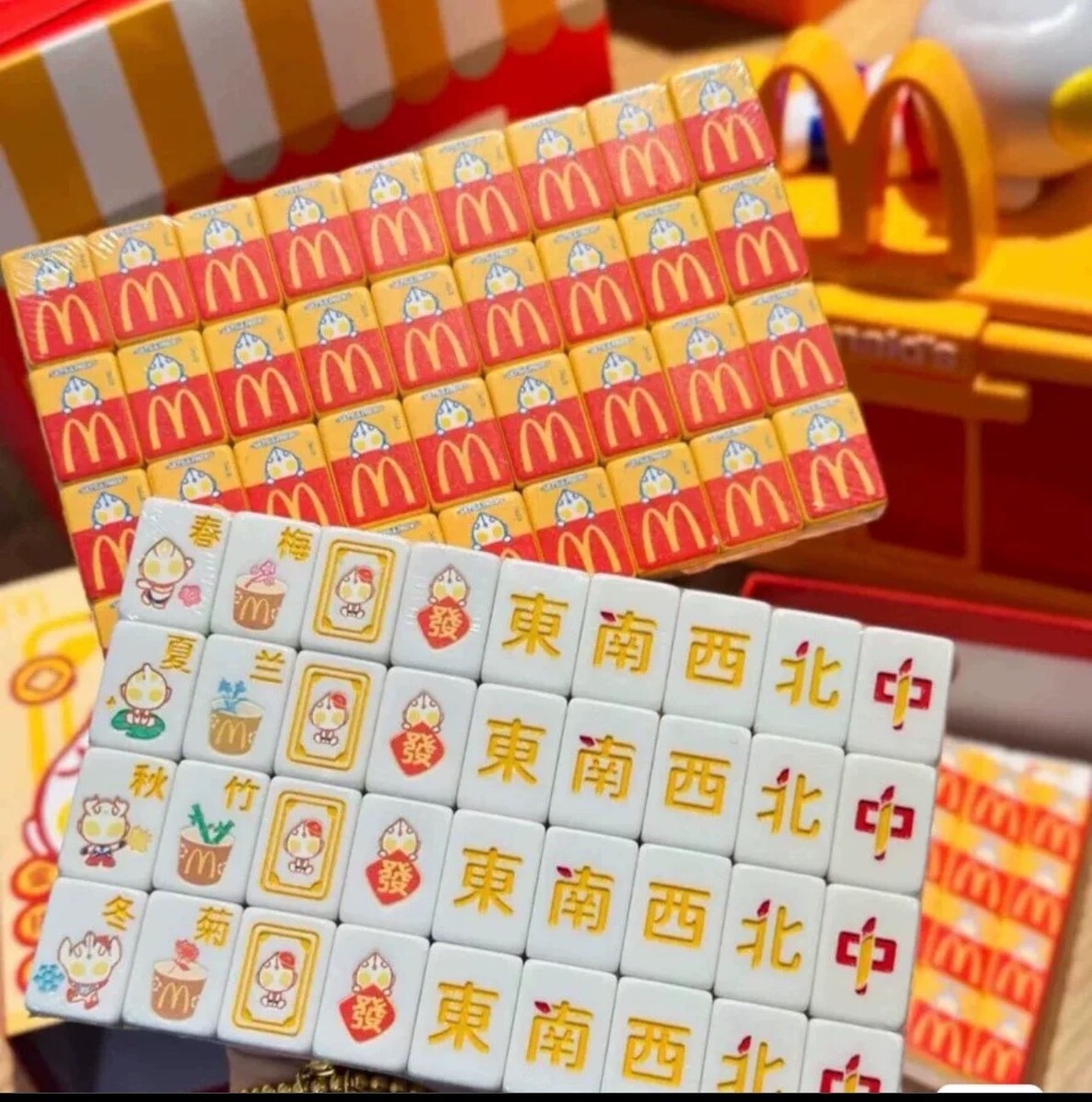 McDonald's Ultraman Mini Mahjong Set Limited Edition Including the