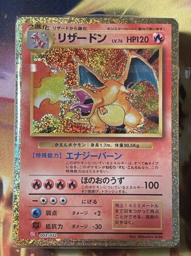Pokemon Classic Collection Japanese Charizard Deck Factory Sealed NEW Rare 003 - Picture 1 of 6
