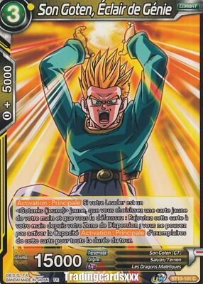  Dragon Ball Super  Goten Sound, Genie Lightning: BT10-101 C