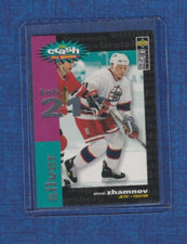 1995-96 Upper Deck Collector's Choice Silver Crash the Game # C8 Alexei Zhamnov