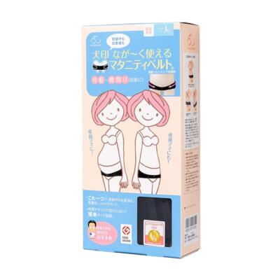 FUN fun Inujirushi Honpo Womens Maternity Postpartum Pelvis Correction Belt M