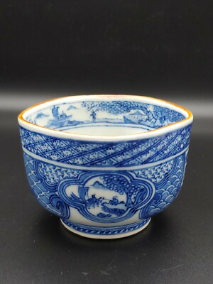 二代真清水藏六青花瓷山水纹花口茶碗Antique Japanese Blue And White