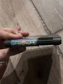 MagMax Gradiente Phantom System Brazil Nintendo NES CART ONLY