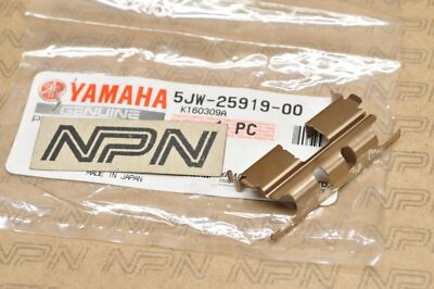 Yamaha Pad Support FJR1300 XV1700 Road Star Brake Caliper NOS OEM 5JW-25919-00