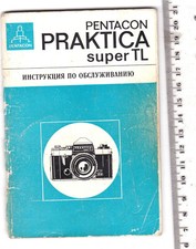 original manual for Pentacon Praktica Super TL in Russian