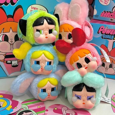 POP MART CRYBABY Powerpuff Girls Serie Vinyl Gesicht Plüsch Spielzeug DE