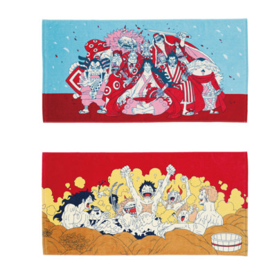 EINTEILIGES Revible Moment Big Handtuch Set wanokuni ichibankuji 2024