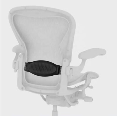 Easy Install! Herman Miller Aeron Back Lumbar Support Pad (Size B) 