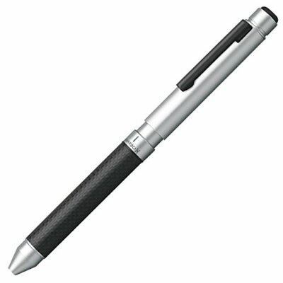 ZEBRA Multi Function Pen SharboX CB8 Carbon Flash Silver SB23-C NEW from Japan