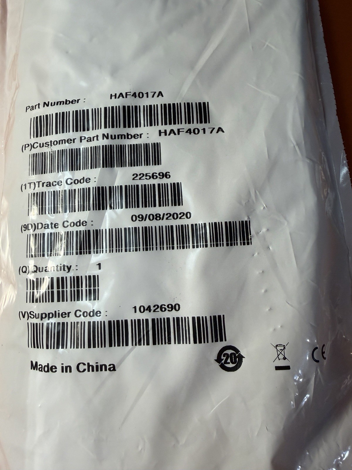 Motorola HAF4017A 764-- 870 MHz 3 DB Gain Collinear Antenna