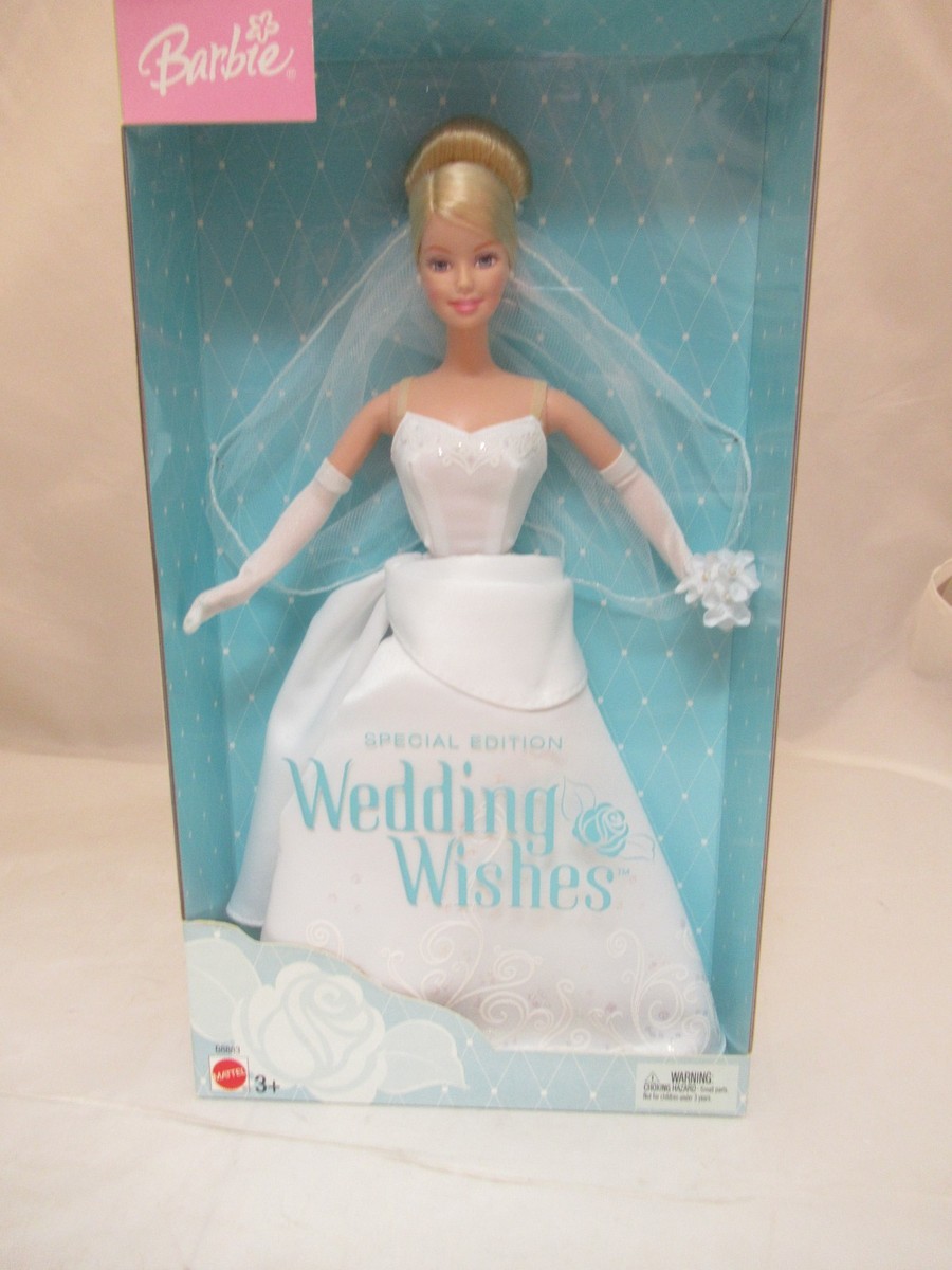【BARBIE　様】おまとめ専用ページ Mattel 2003 BATIK PRINCESS BARBIE C4558- Special Edition- NO BOX